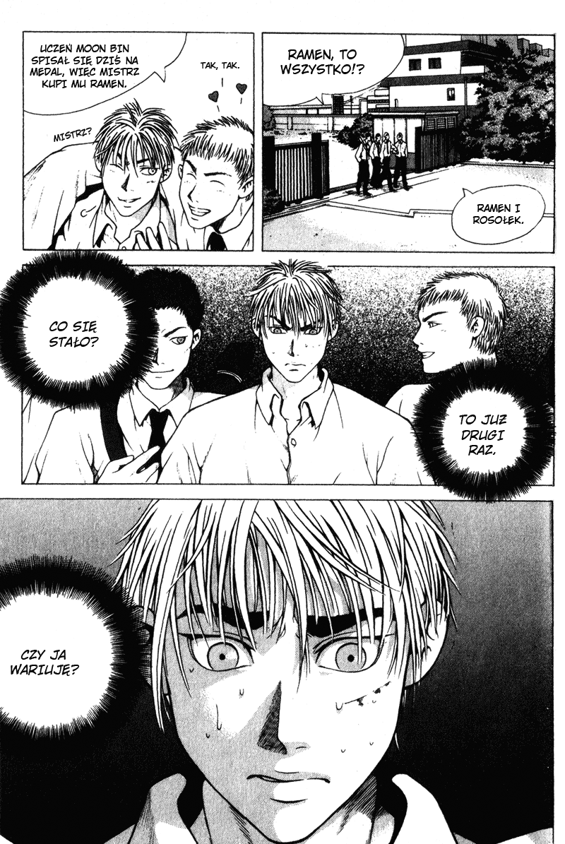 Threads of Time Vol. 1 Ch. 3 第8页