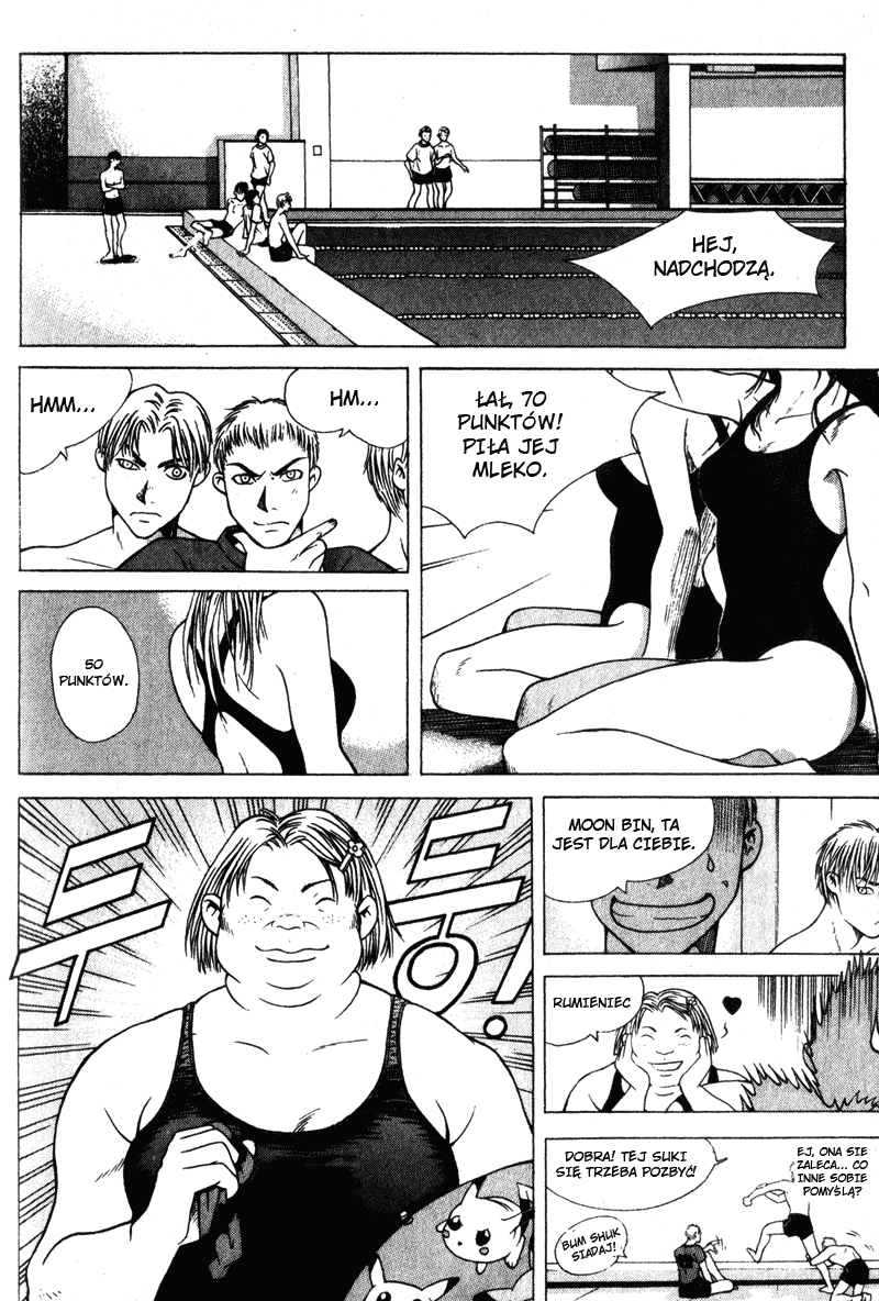 Threads of Time Vol. 1 Ch. 3 第9页