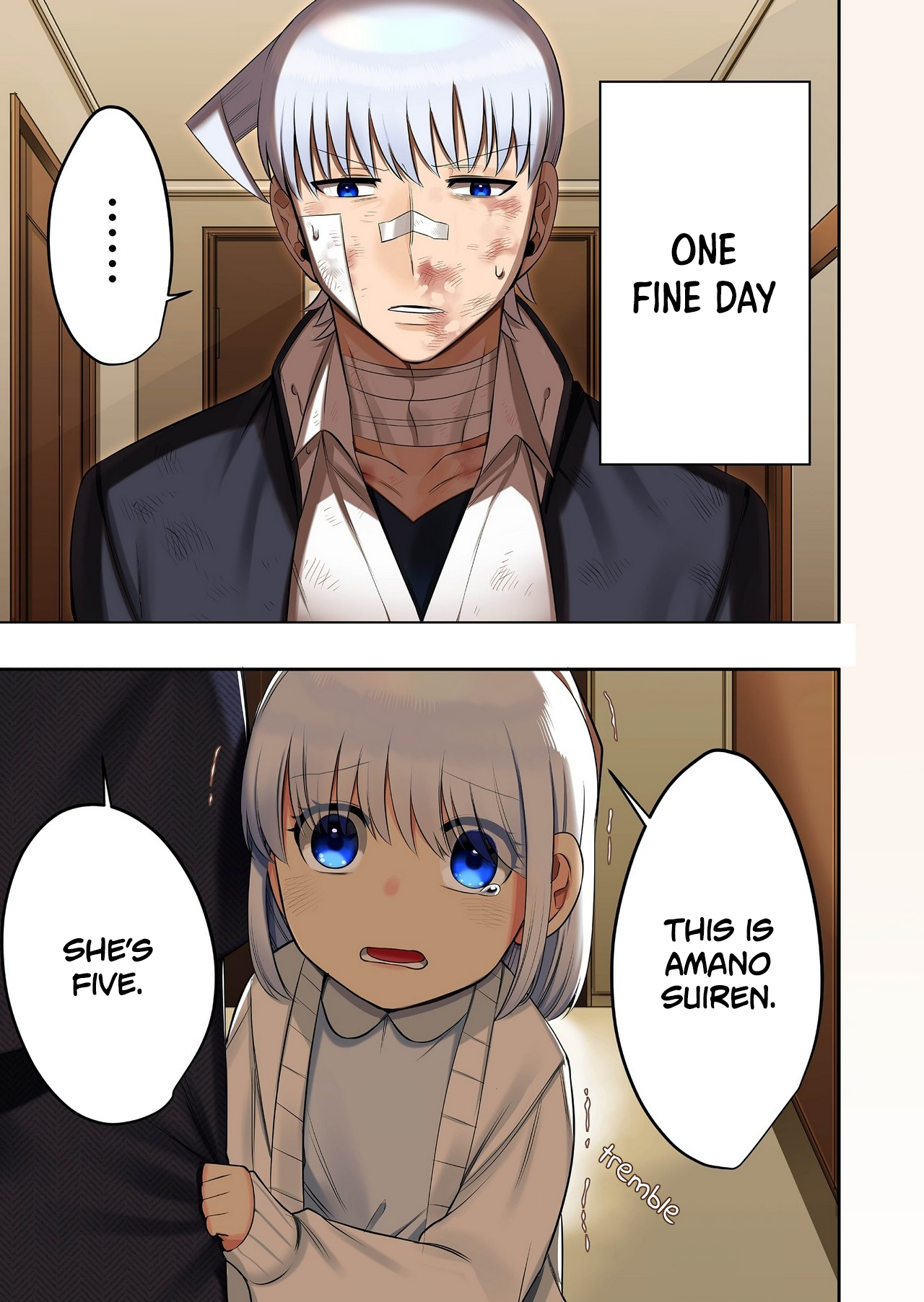 The Sudden Arrival of My Stepsister (Serialization) 第1页