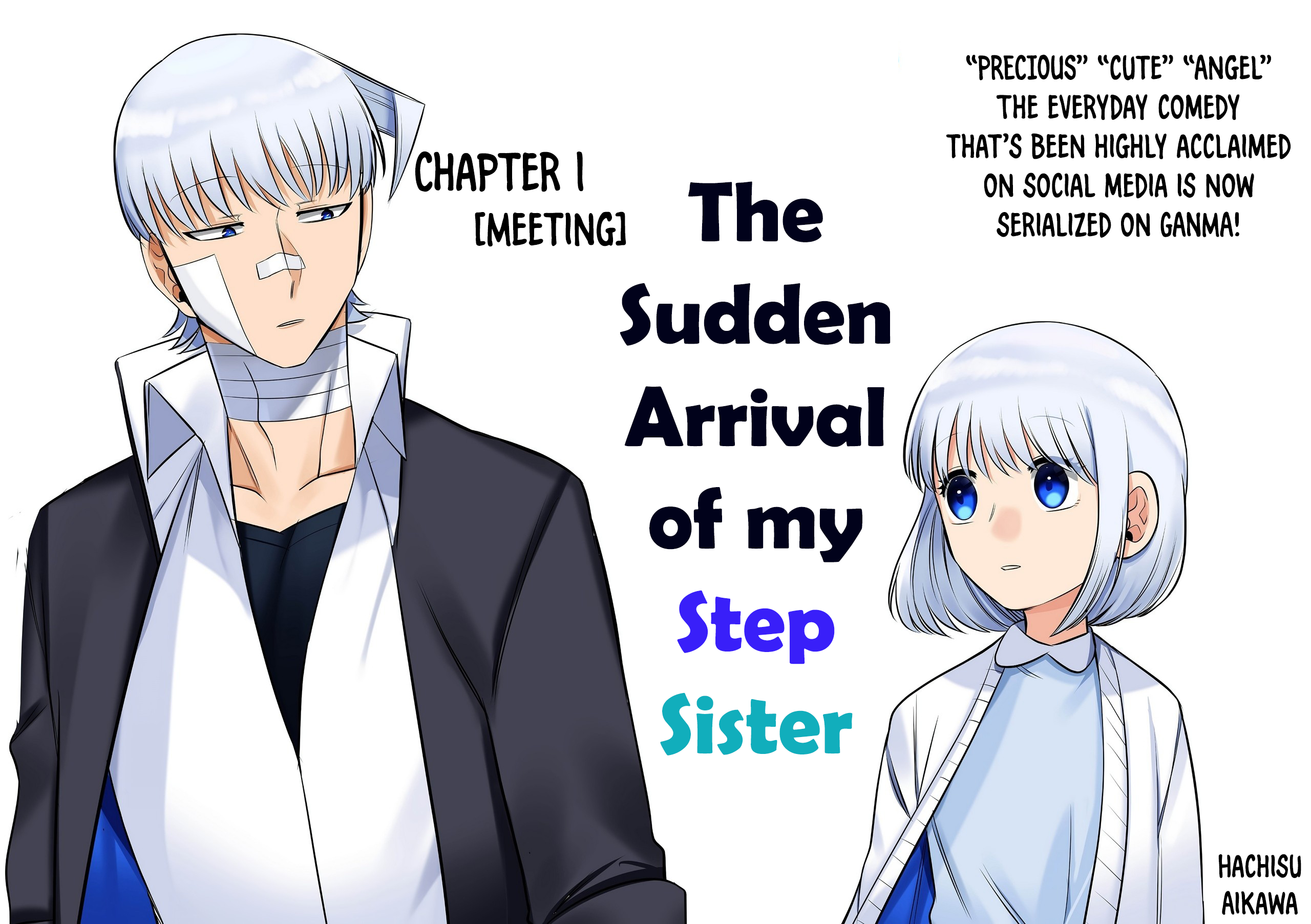 The Sudden Arrival of My Stepsister (Serialization) 第3页