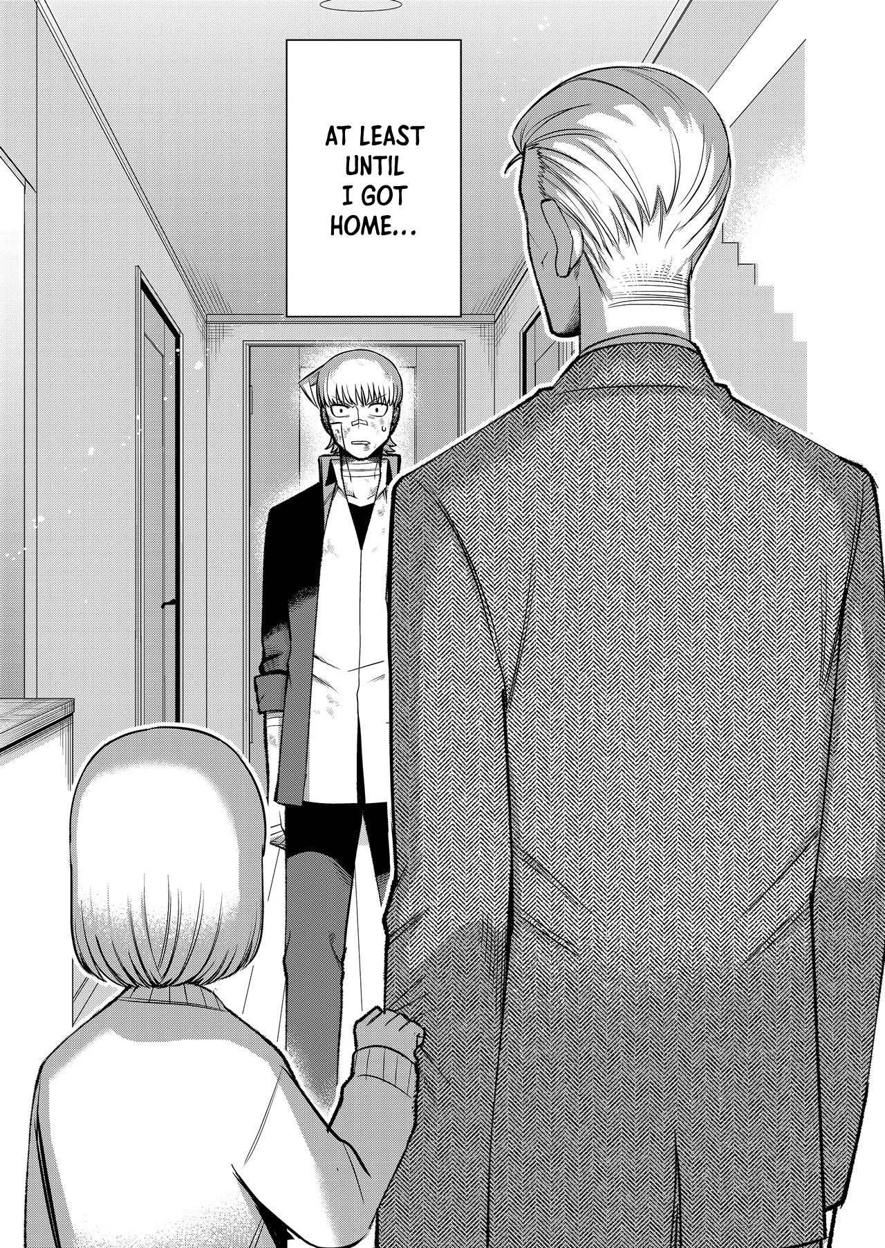 The Sudden Arrival of My Stepsister (Serialization) 第7页
