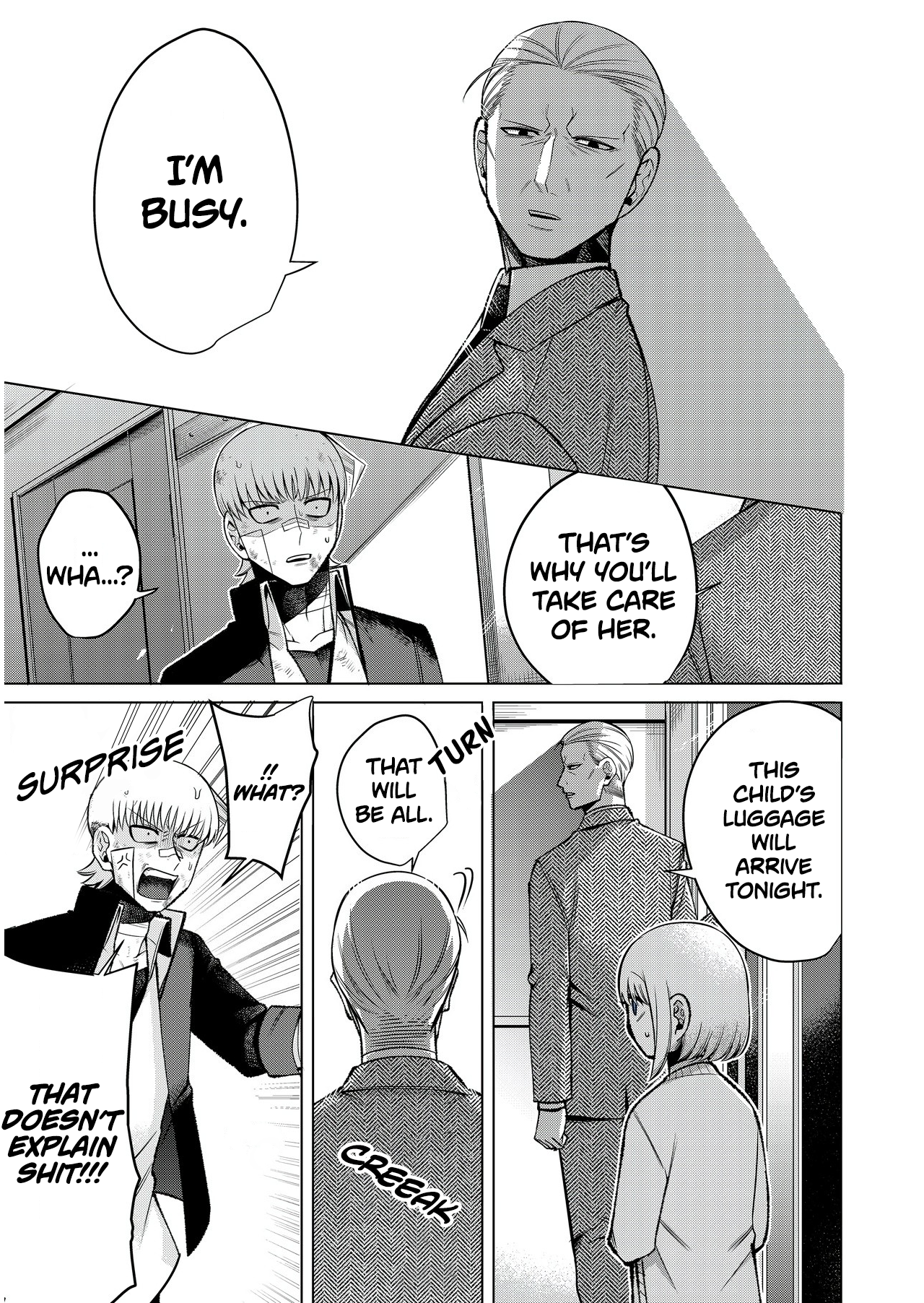 The Sudden Arrival of My Stepsister (Serialization) Meeting 第9页