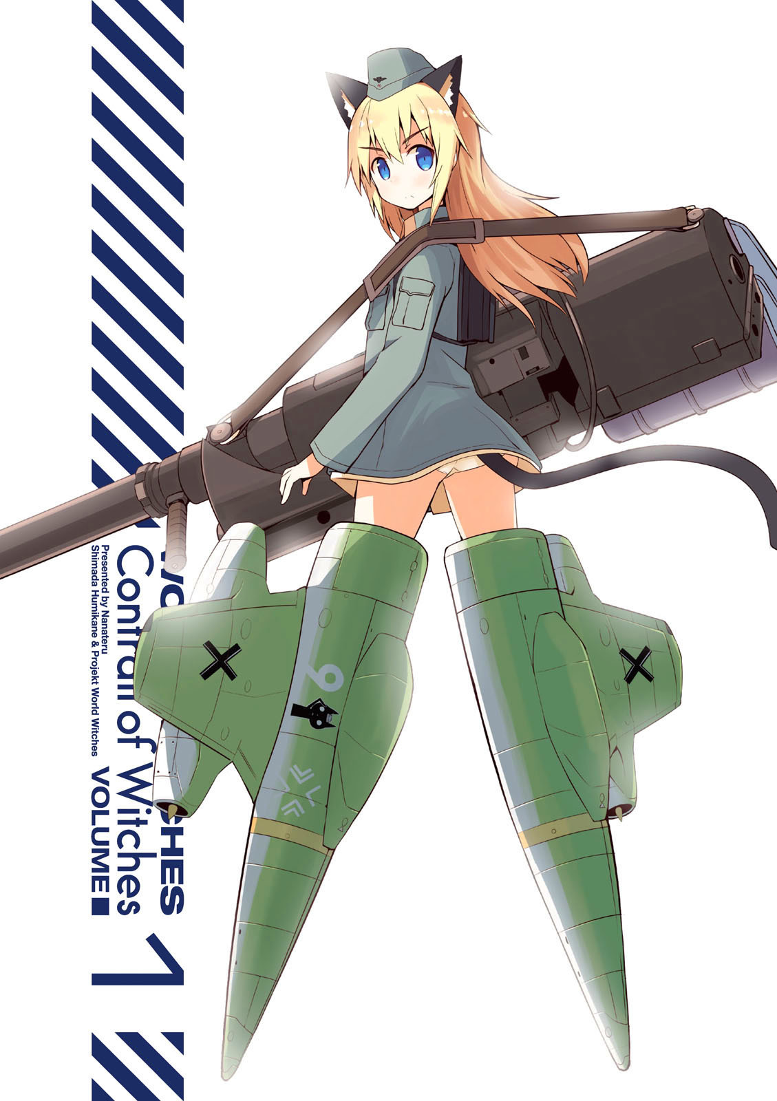 World Witches - Contrail of Witches Helma Lennartz I 第2页