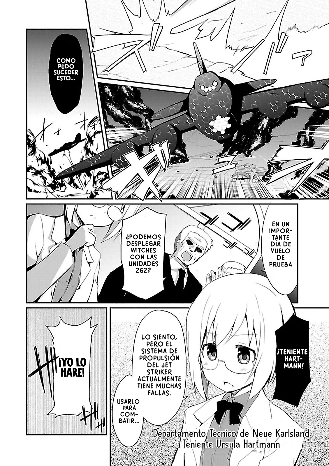 World Witches - Contrail of Witches Helma Lennartz I 第8页
