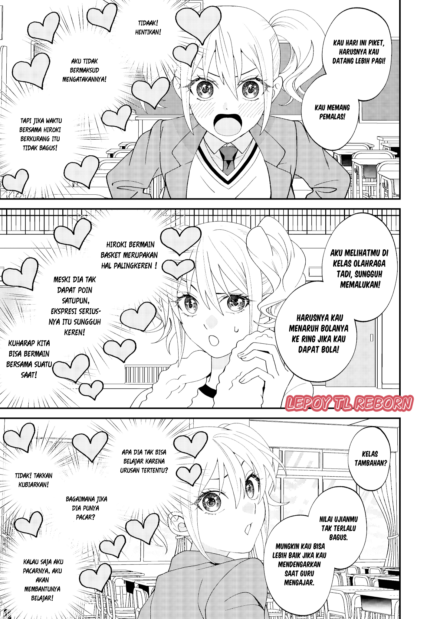 Jibun ni Dake Tsumetai Osananajimi no Himitsu Oneshot 第5页