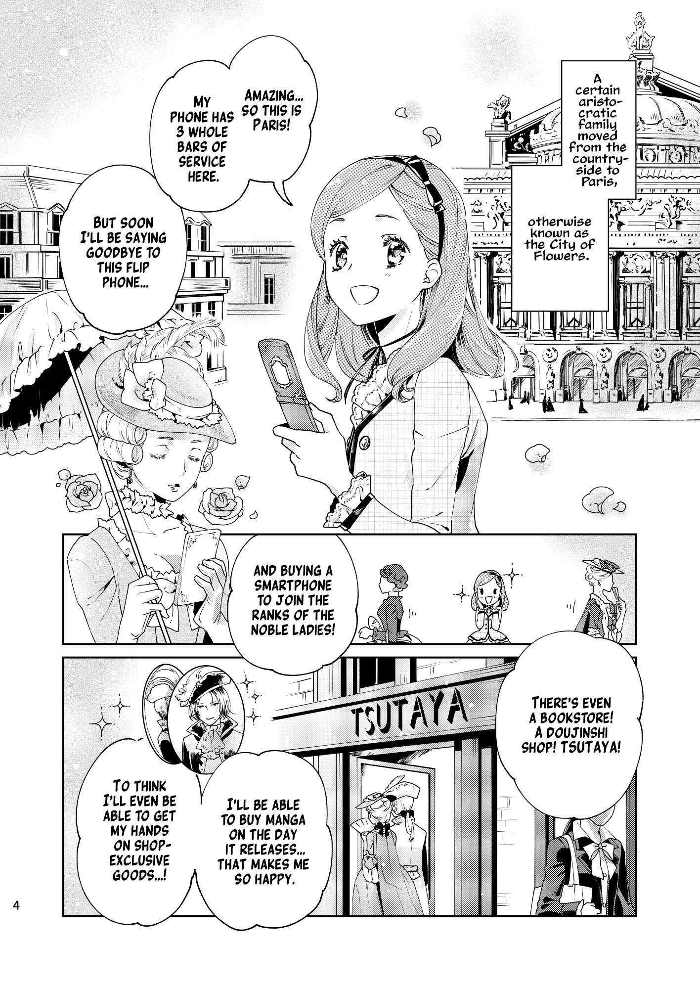 Welcome to (Doujinshi Convention) Versailles 第5页