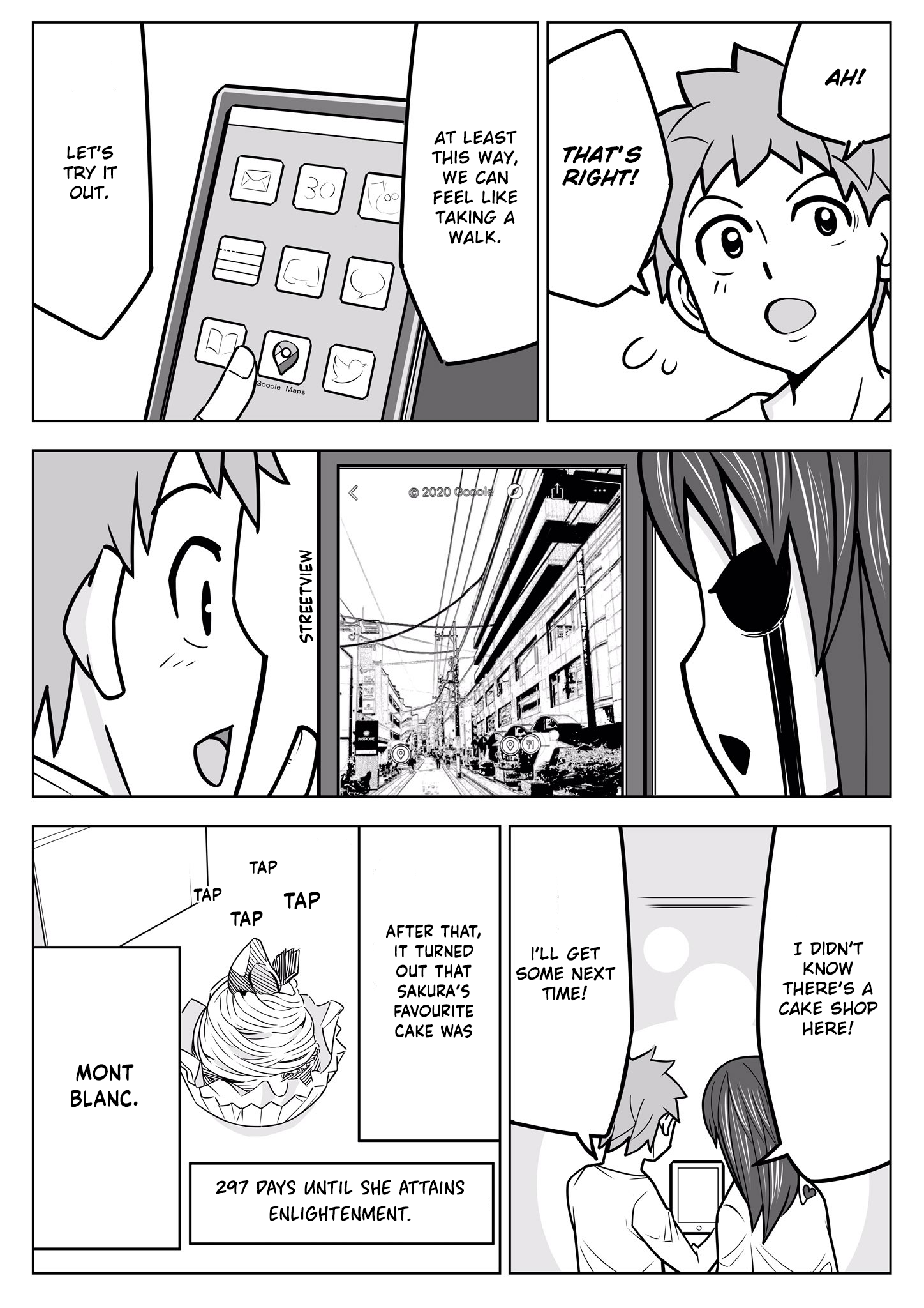 1-nen de Joubutsu suru Rei to Dousei suru Hanashi Ch. 3 第2页