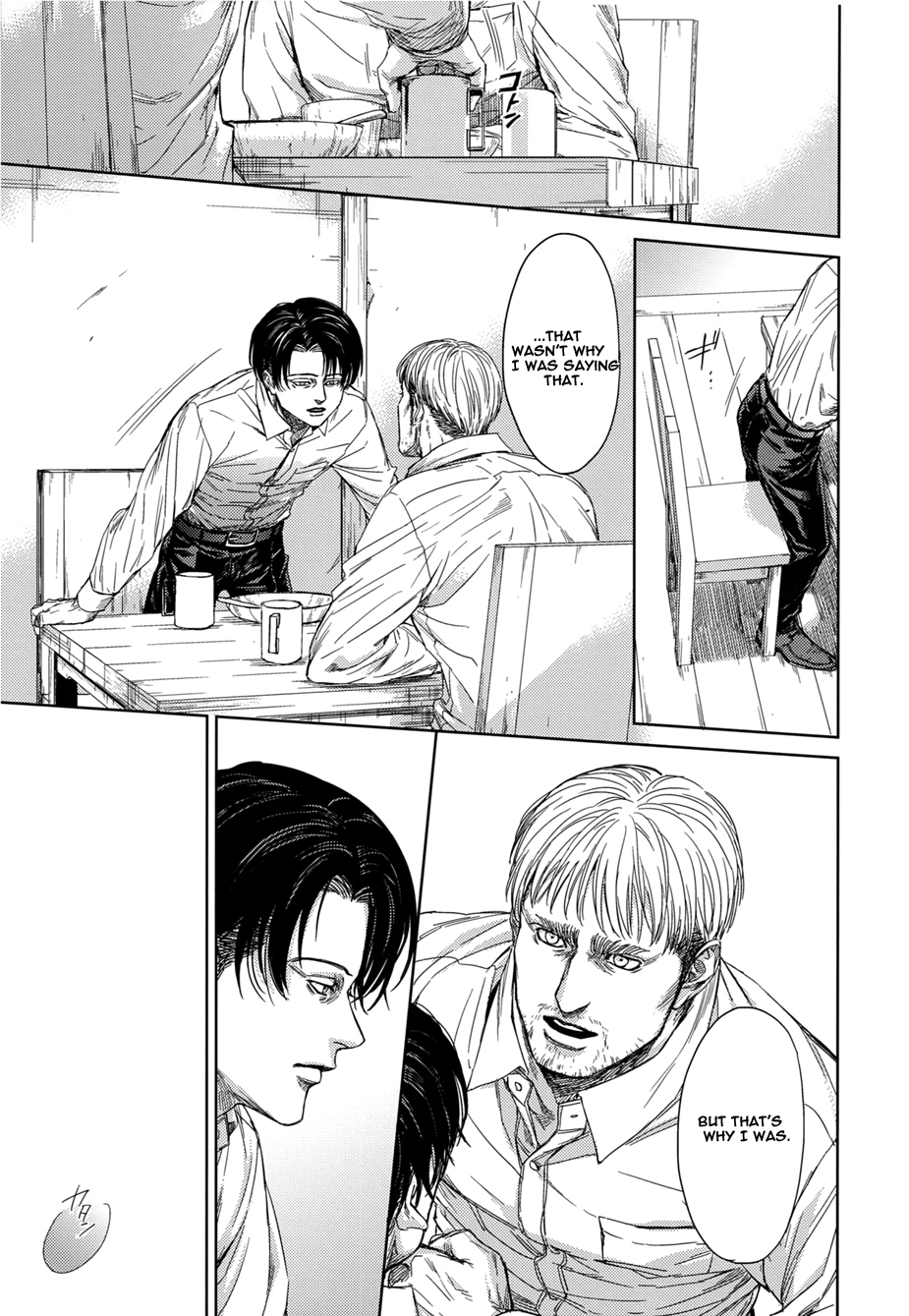 Shingeki no Kyojin - Flower (Doujinshi) 第8页
