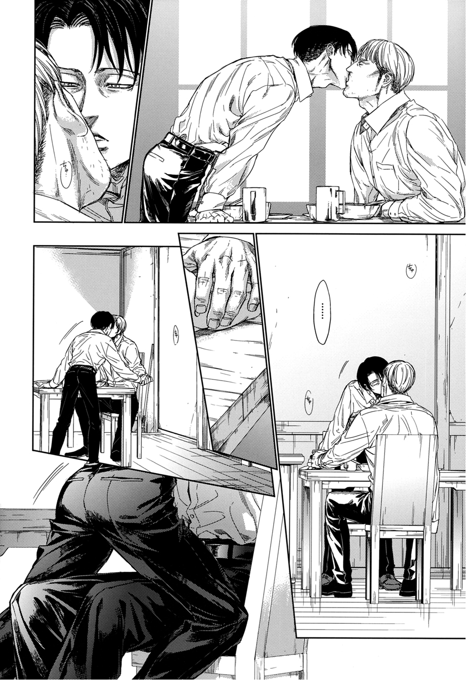 Shingeki no Kyojin - Flower (Doujinshi) Oneshot 第9页