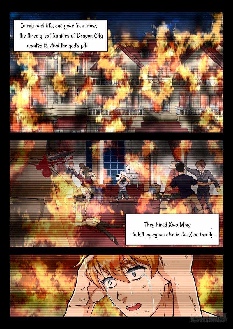 Born to Be Rich Who were you calling trash! 第11页