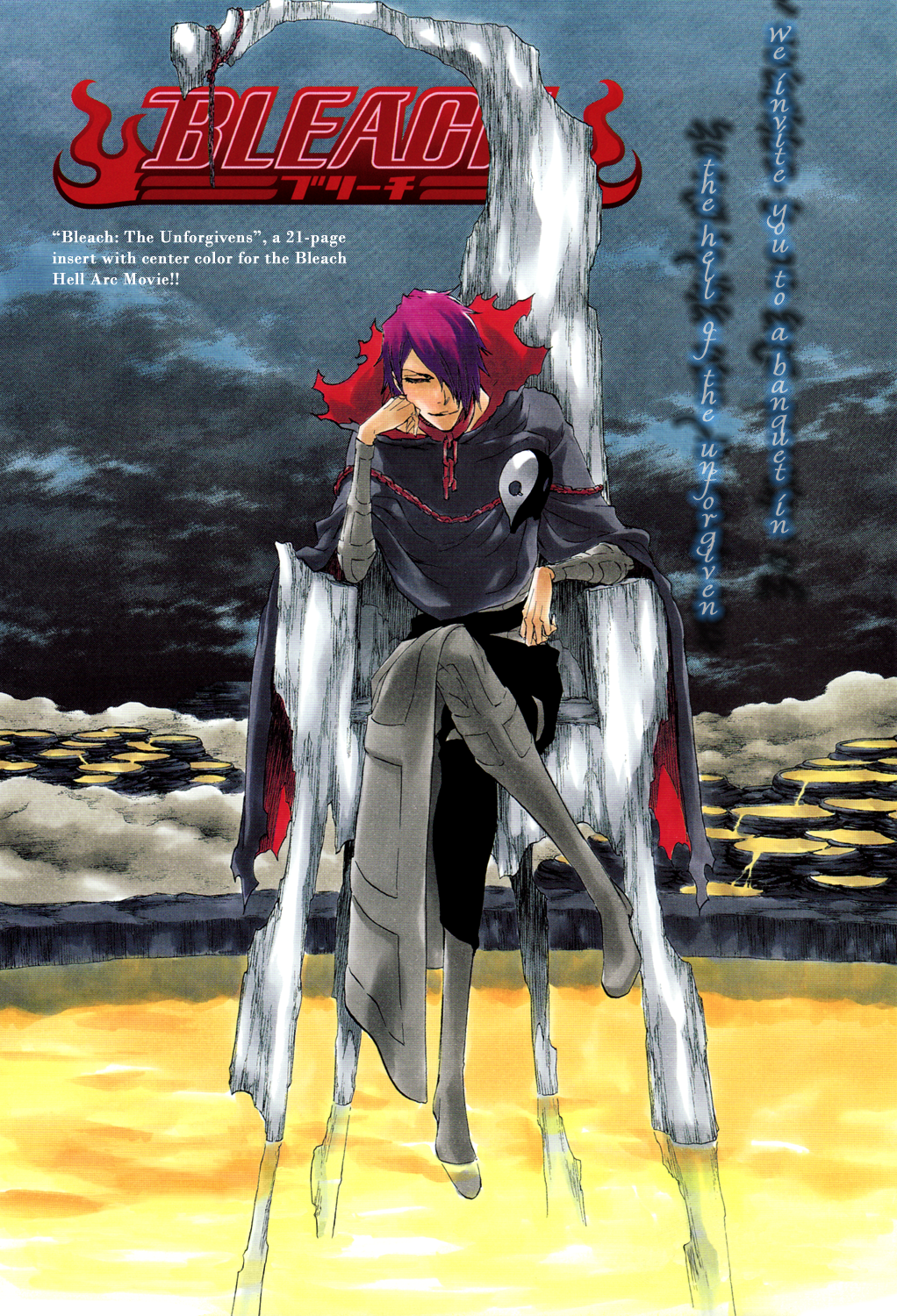 BLEACH the unforgivens one shot 第2页