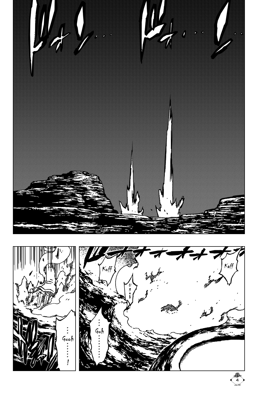 BLEACH the unforgivens one shot 第5页