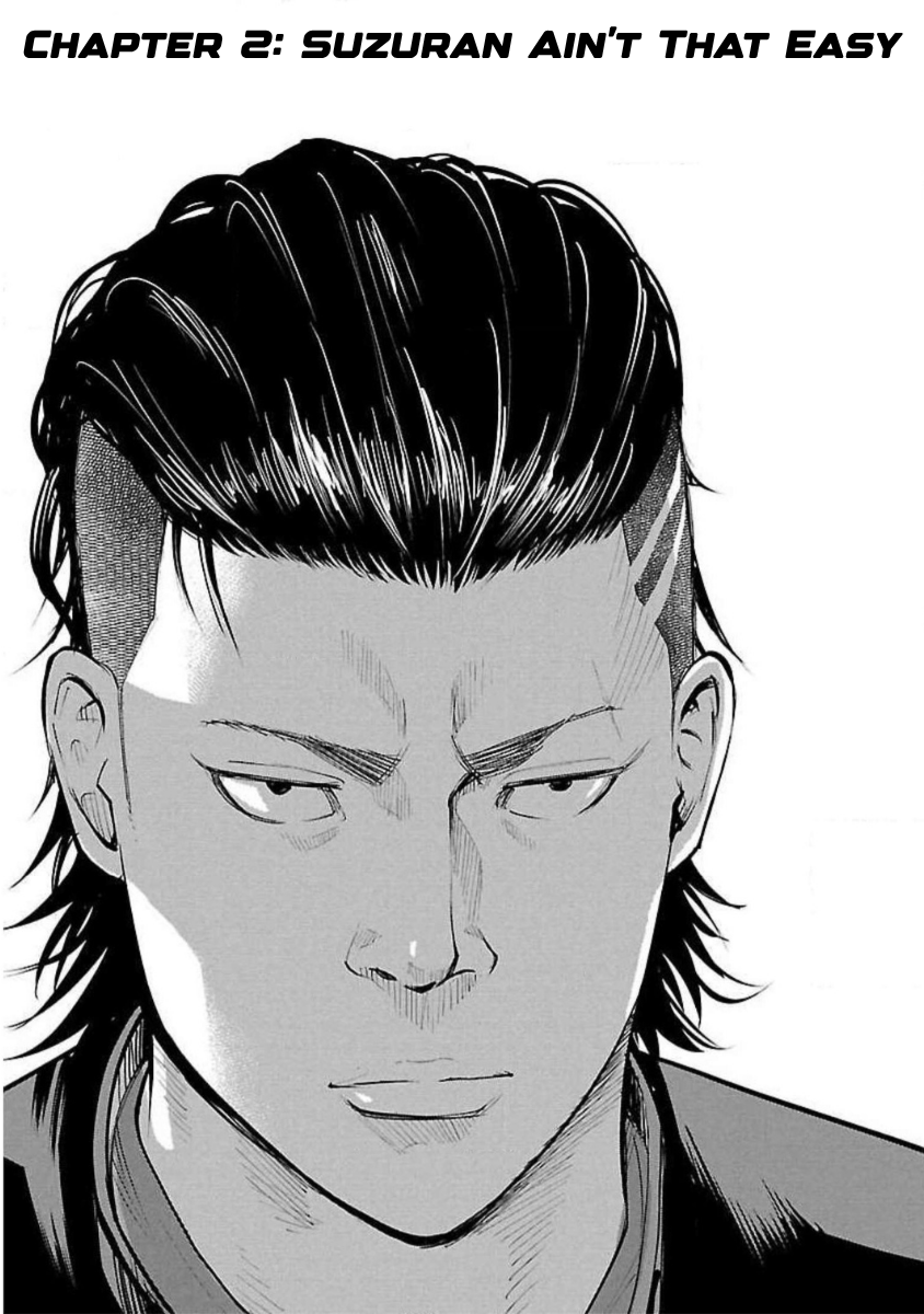 Crows Zero Reboot SUZURAN AIN'T THAT EASY 第1页