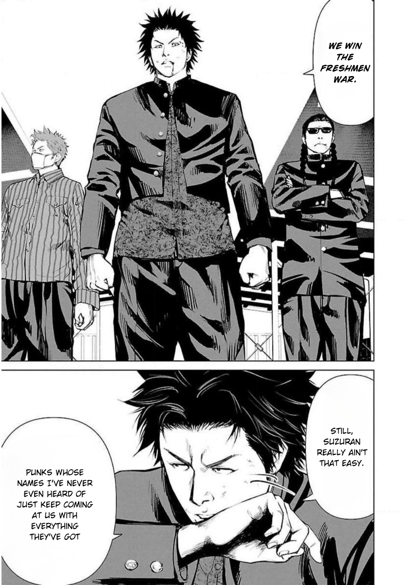 Crows Zero Reboot SUZURAN AIN'T THAT EASY 第15页