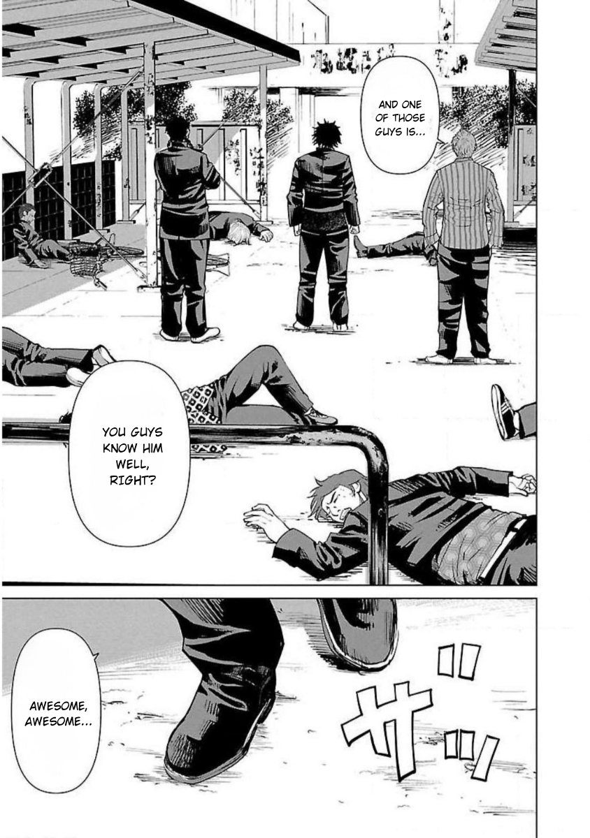 Crows Zero Reboot SUZURAN AIN'T THAT EASY 第17页
