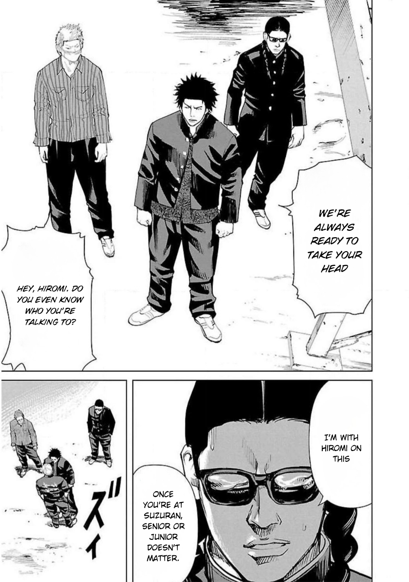 Crows Zero Reboot SUZURAN AIN'T THAT EASY 第19页