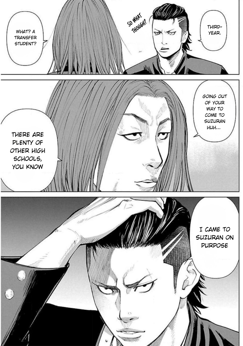 Crows Zero Reboot SUZURAN AIN'T THAT EASY 第3页