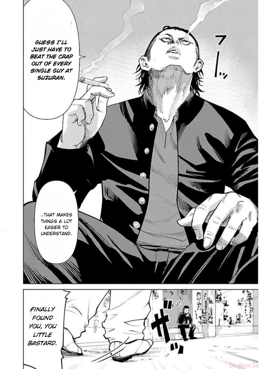 Crows Zero Reboot SUZURAN AIN'T THAT EASY 第22页
