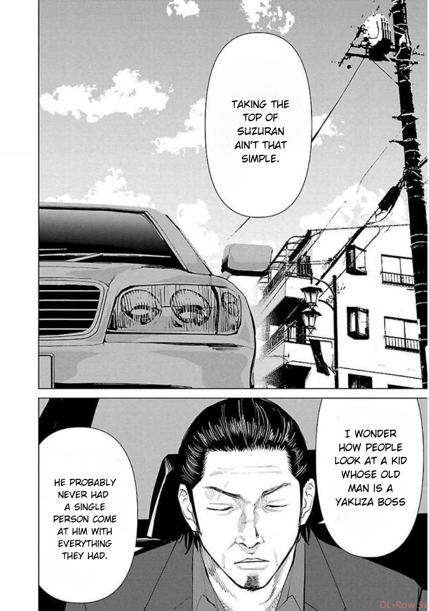 Crows Zero Reboot SUZURAN AIN'T THAT EASY 第28页