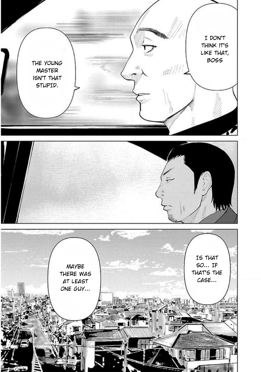 Crows Zero Reboot SUZURAN AIN'T THAT EASY 第29页