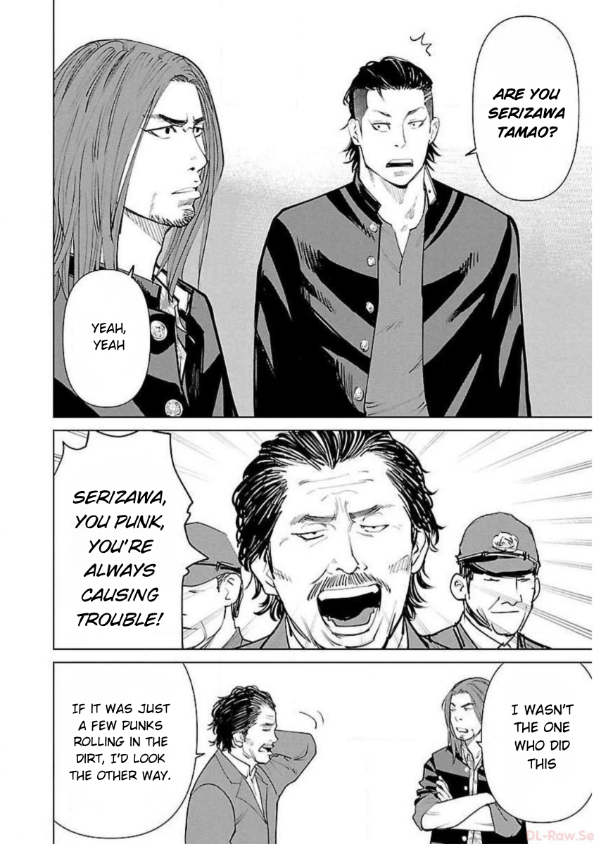 Crows Zero Reboot SUZURAN AIN'T THAT EASY 第6页