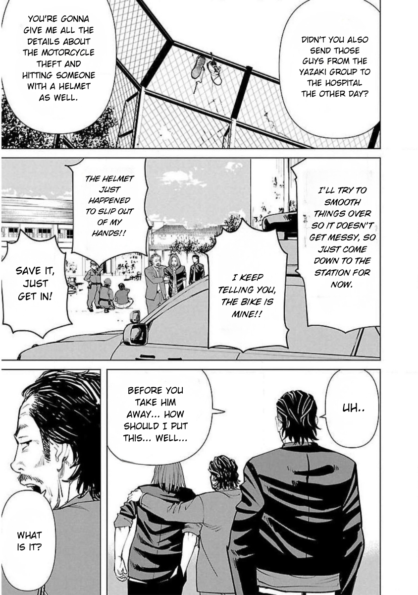Crows Zero Reboot SUZURAN AIN'T THAT EASY 第7页
