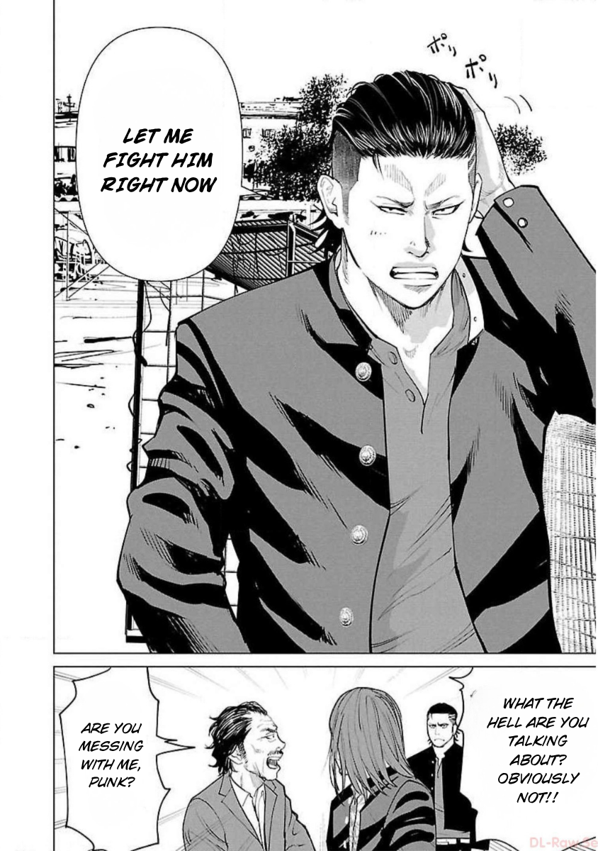 Crows Zero Reboot SUZURAN AIN'T THAT EASY 第8页