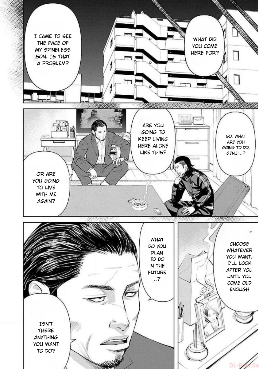 Crows Zero Reboot SUZURAN AIN'T THAT EASY 第10页