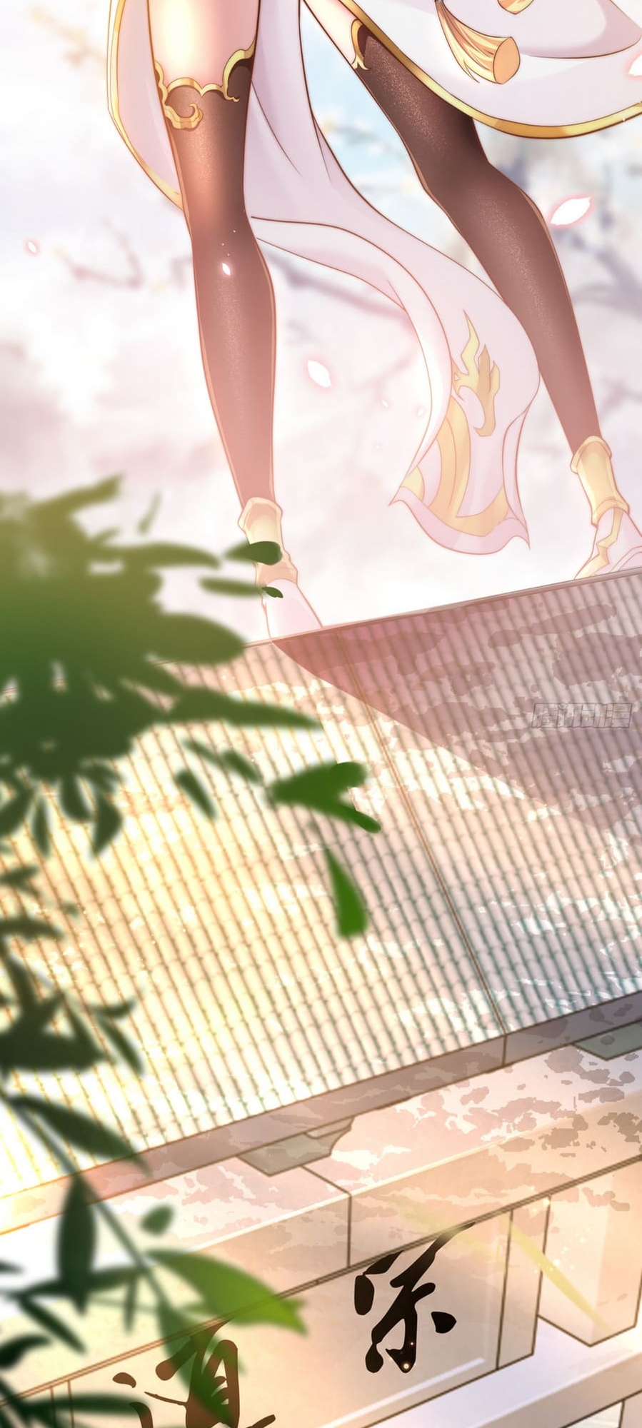 It Starts With The Confession To The Beauty Master Ch. 1 第11页