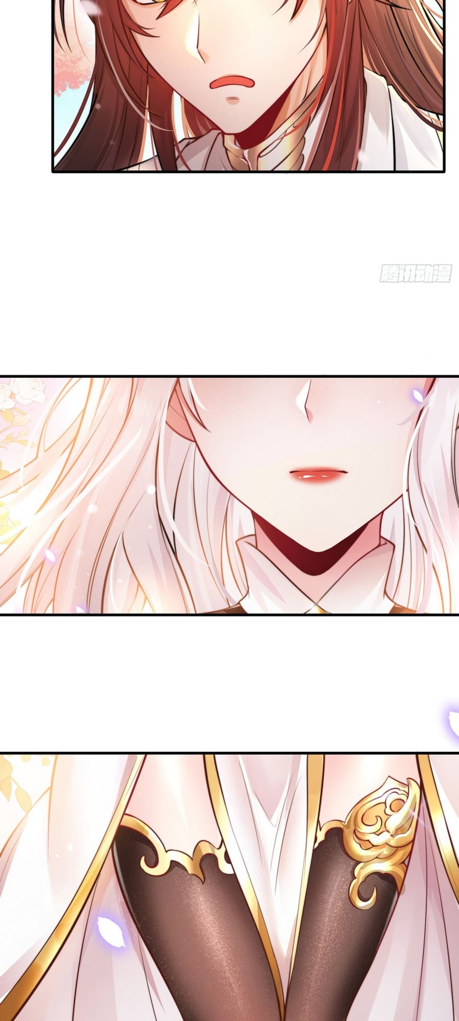 It Starts With The Confession To The Beauty Master Ch. 1 第17页