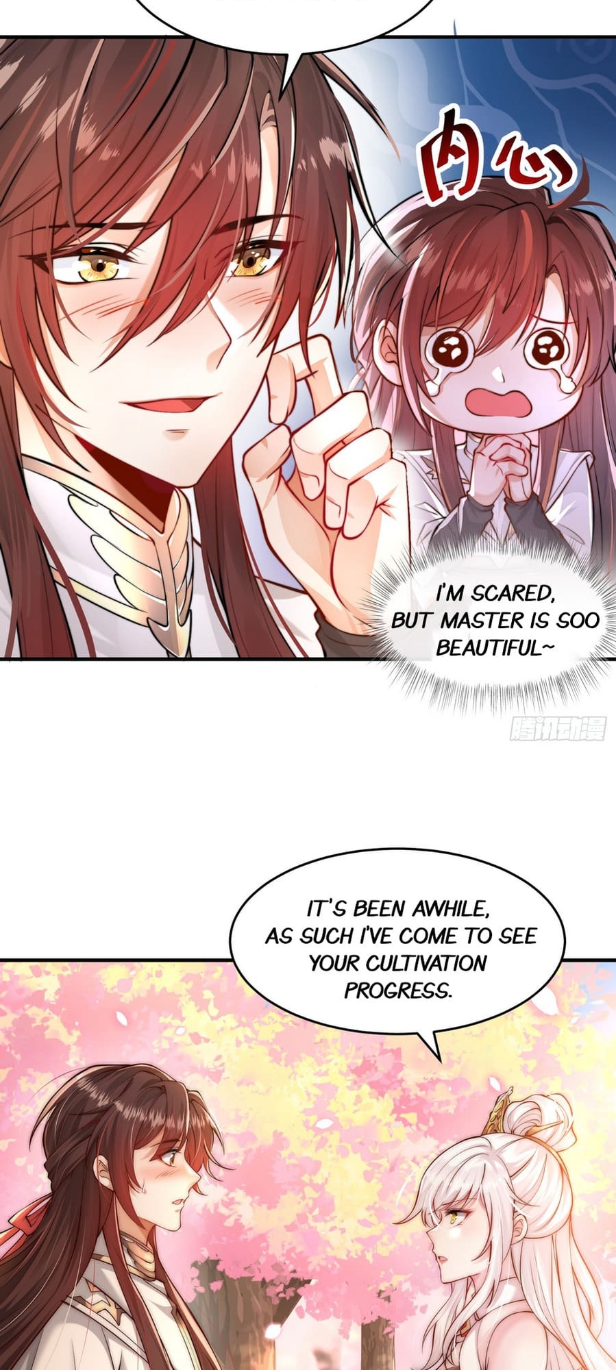 It Starts With The Confession To The Beauty Master Ch. 1 第21页