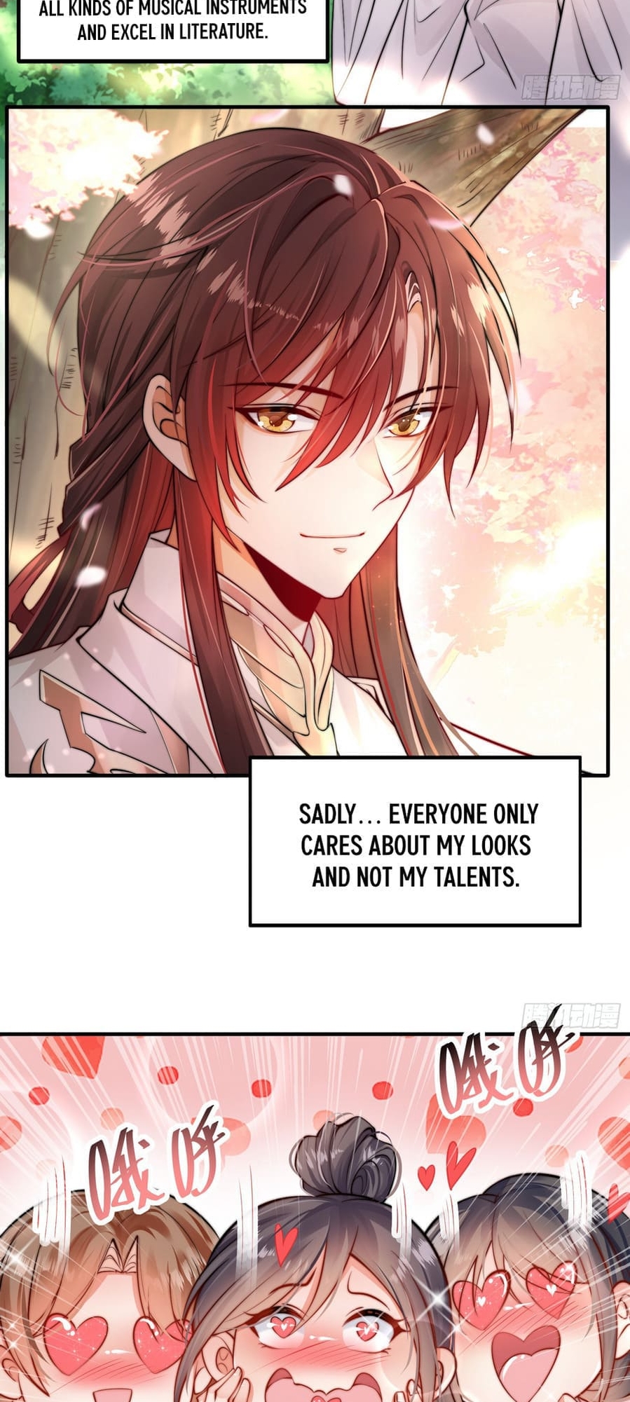 It Starts With The Confession To The Beauty Master Ch. 1 第4页