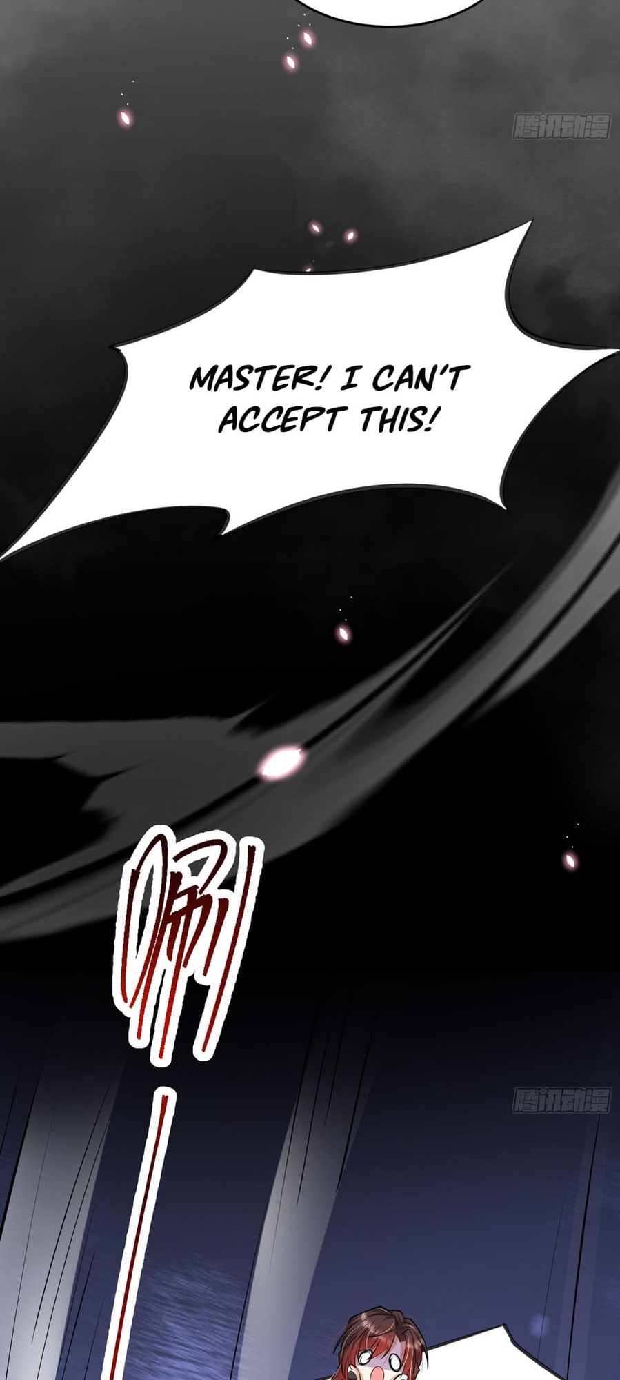It Starts With The Confession To The Beauty Master Ch. 1 第43页