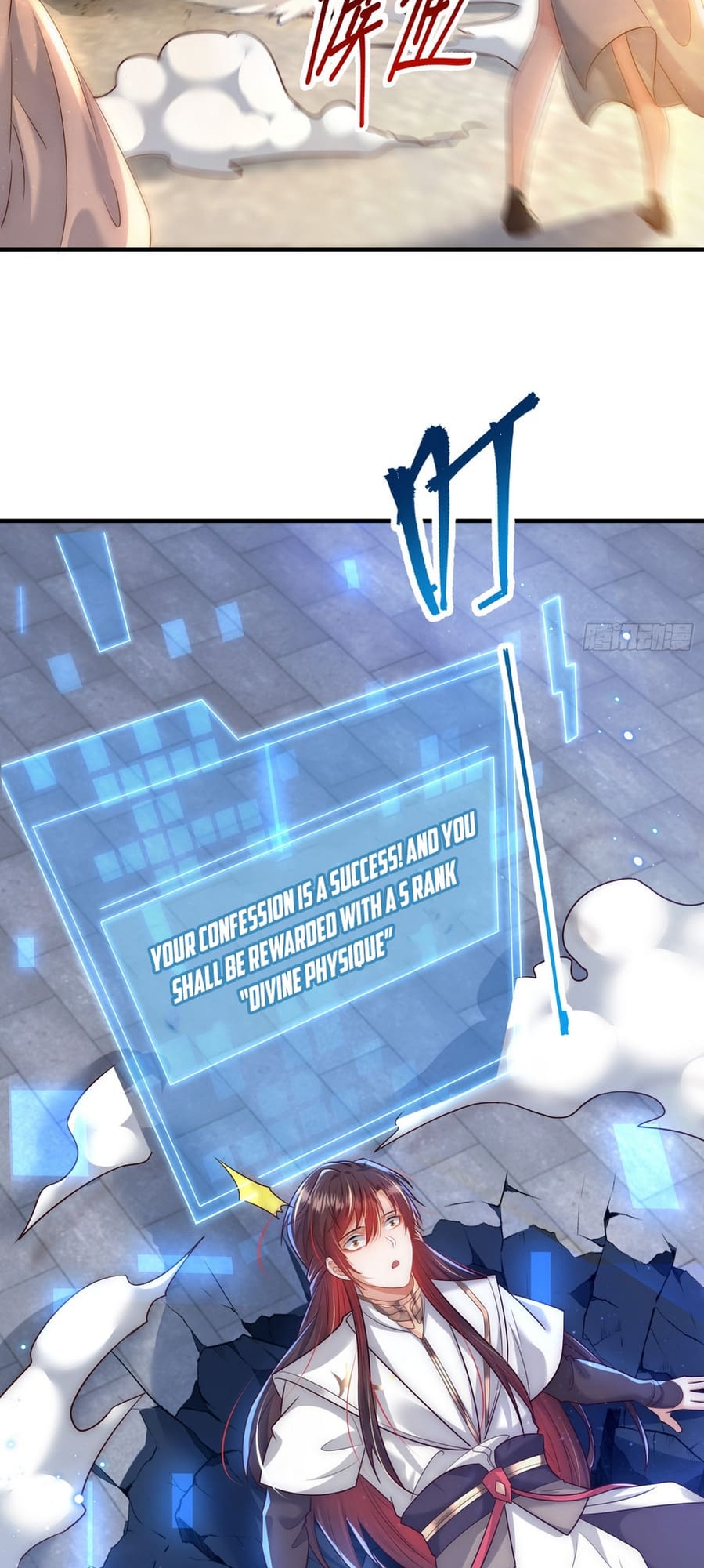 It Starts With The Confession To The Beauty Master Ch. 1 第49页