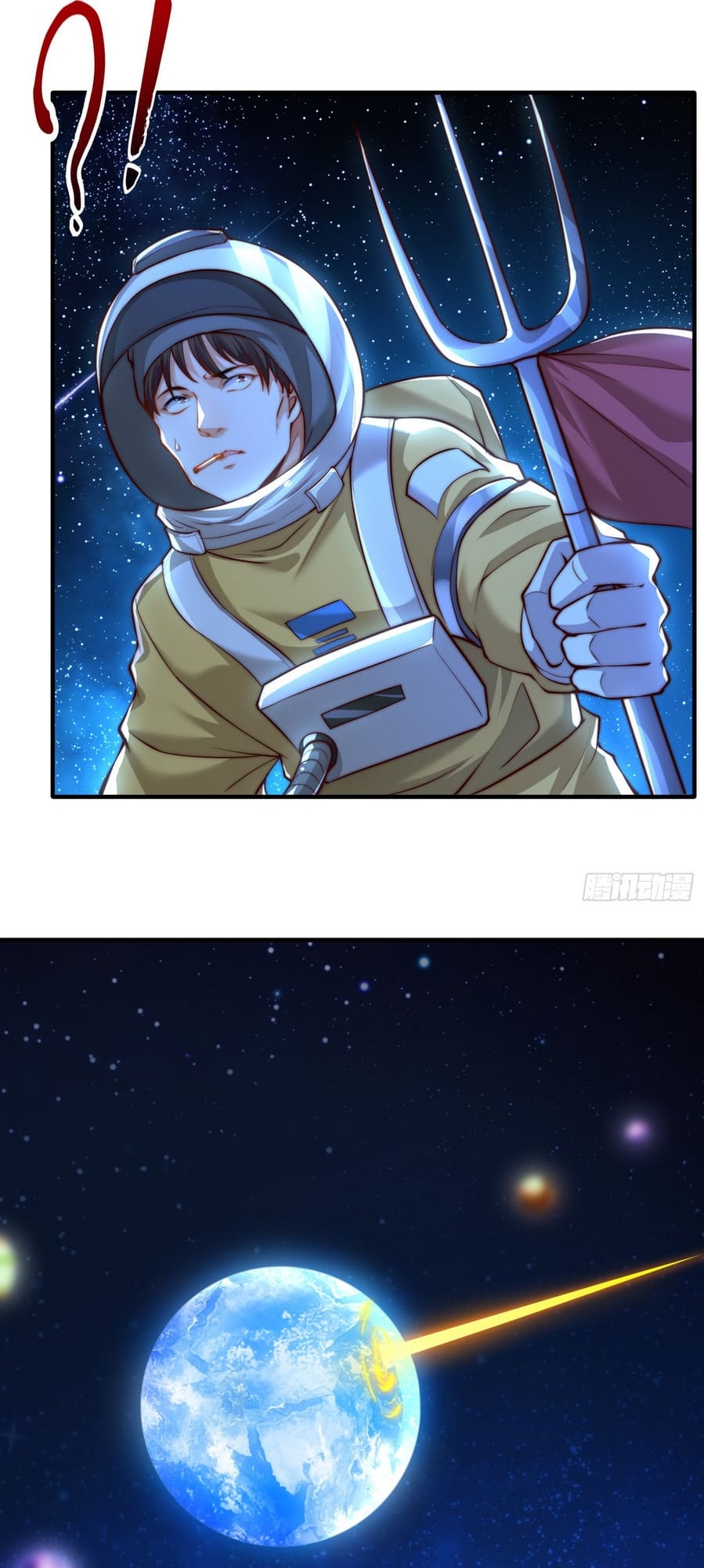 It Starts With The Confession To The Beauty Master Ch. 1 第63页