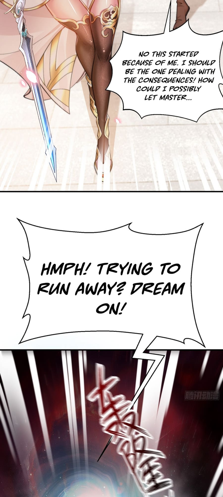 It Starts With The Confession To The Beauty Master Ch. 1 第73页