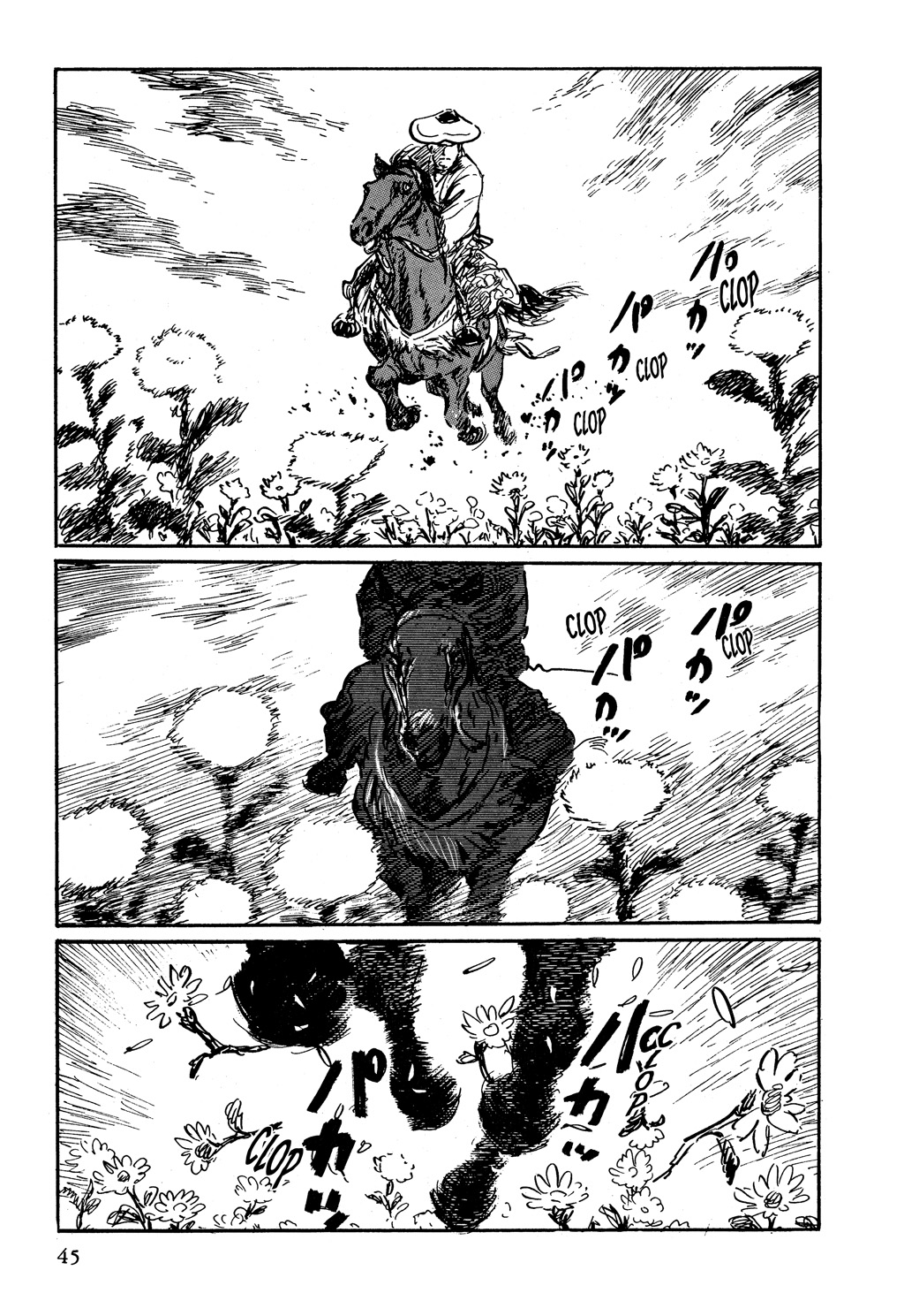 Path of the Assassin Mizuki 第3页