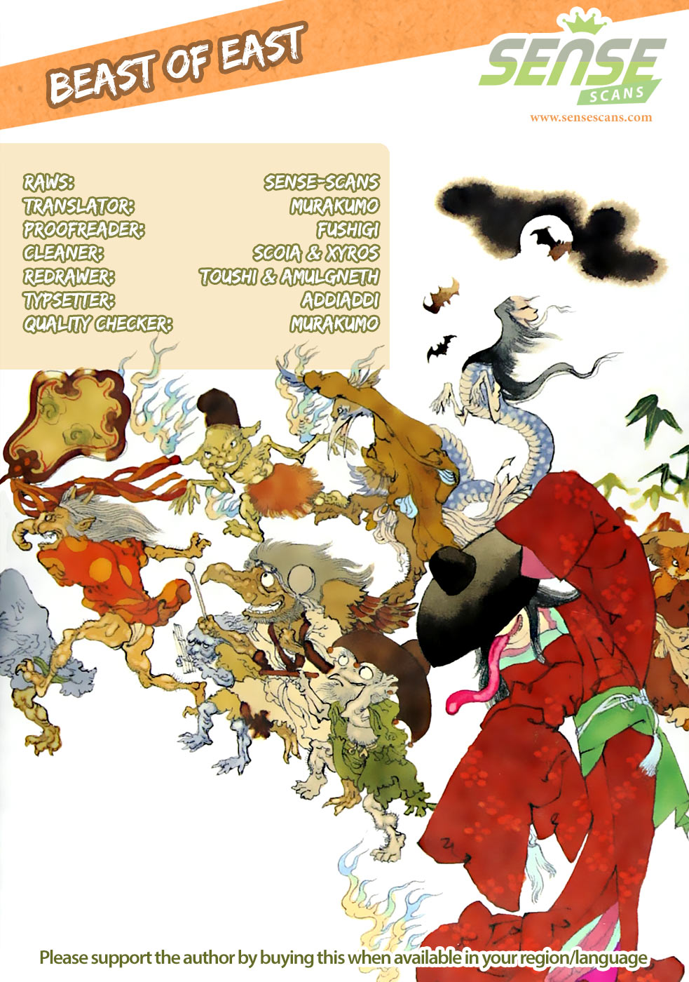 Beast of East Mikuzu 第1页