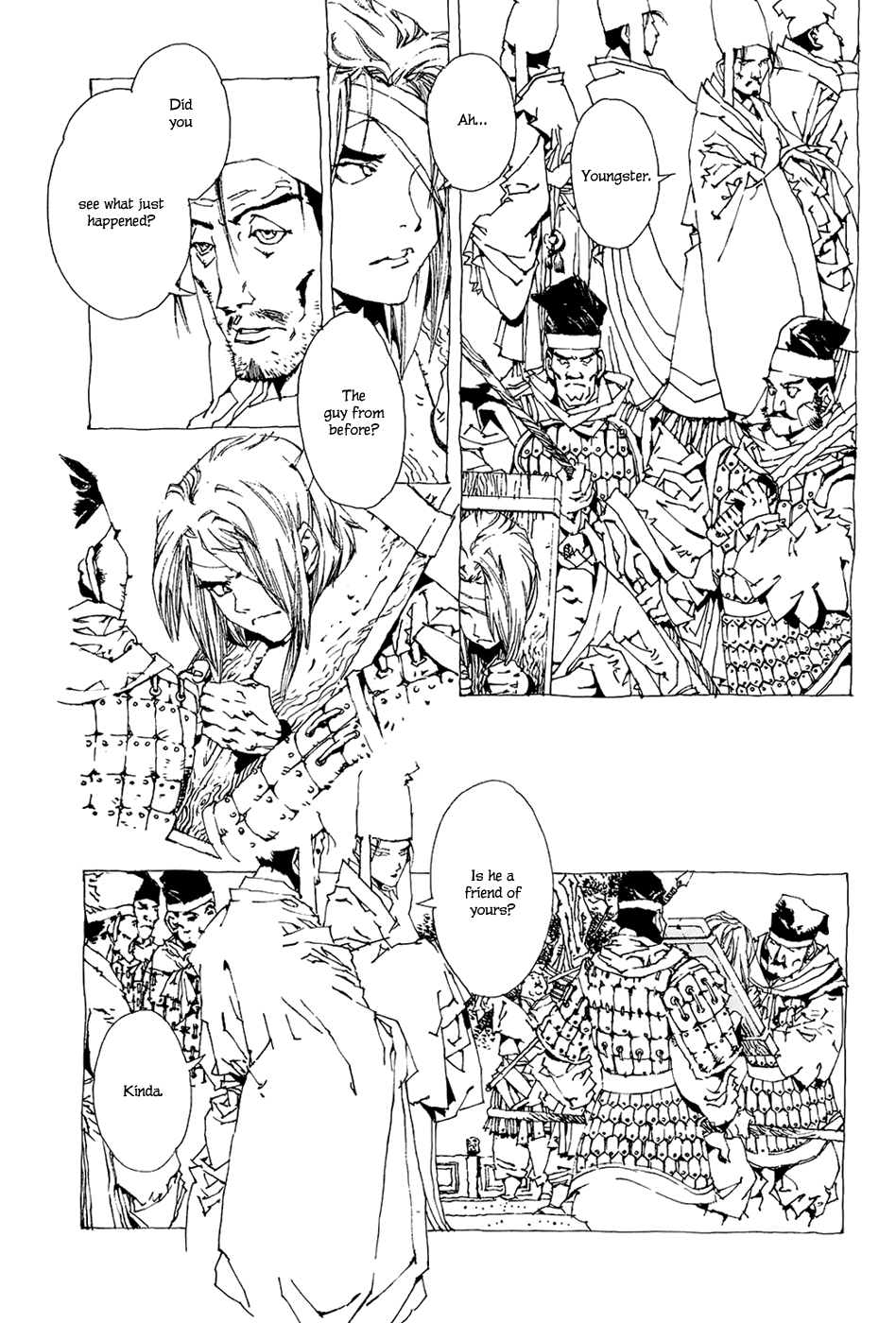 Beast of East Mikuzu 第12页