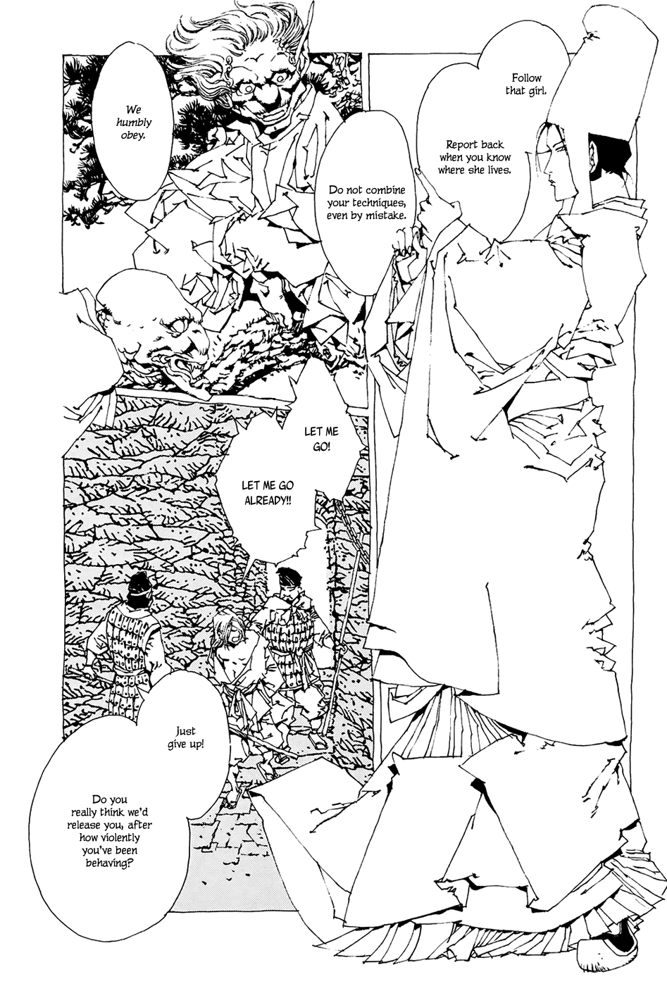 Beast of East Mikuzu 第14页