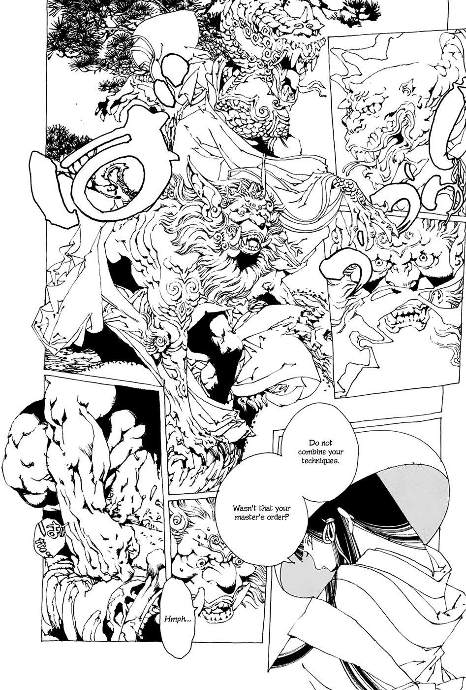 Beast of East Mikuzu 第19页