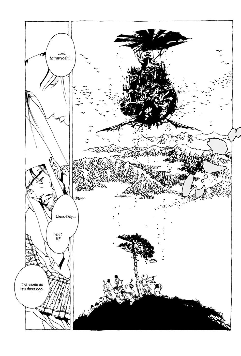 Beast of East Mikuzu 第3页