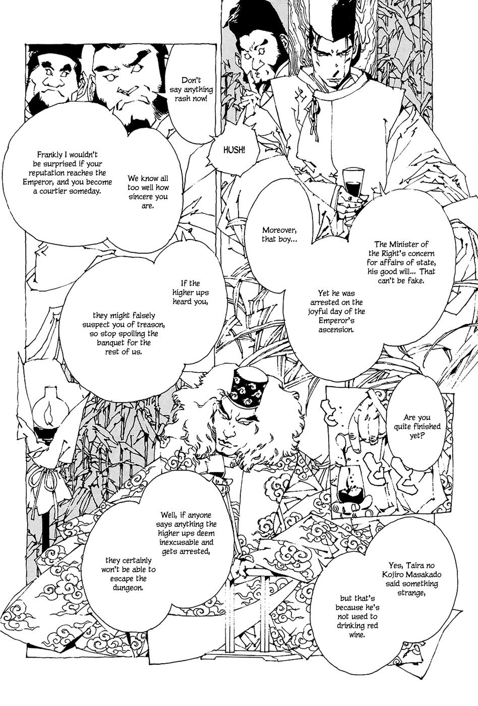 Beast of East Mikuzu 第28页