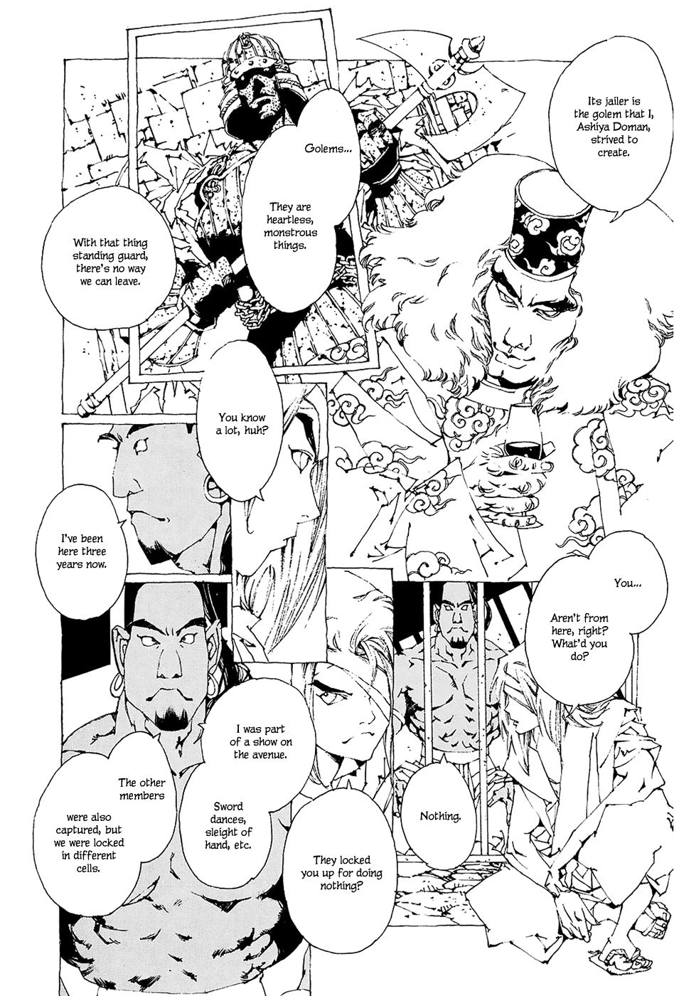Beast of East Mikuzu 第29页