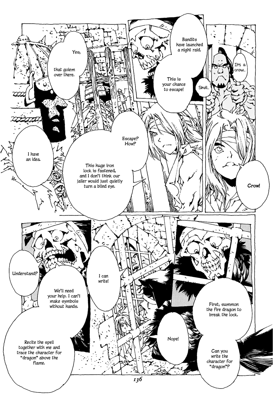 Beast of East Mikuzu 第37页