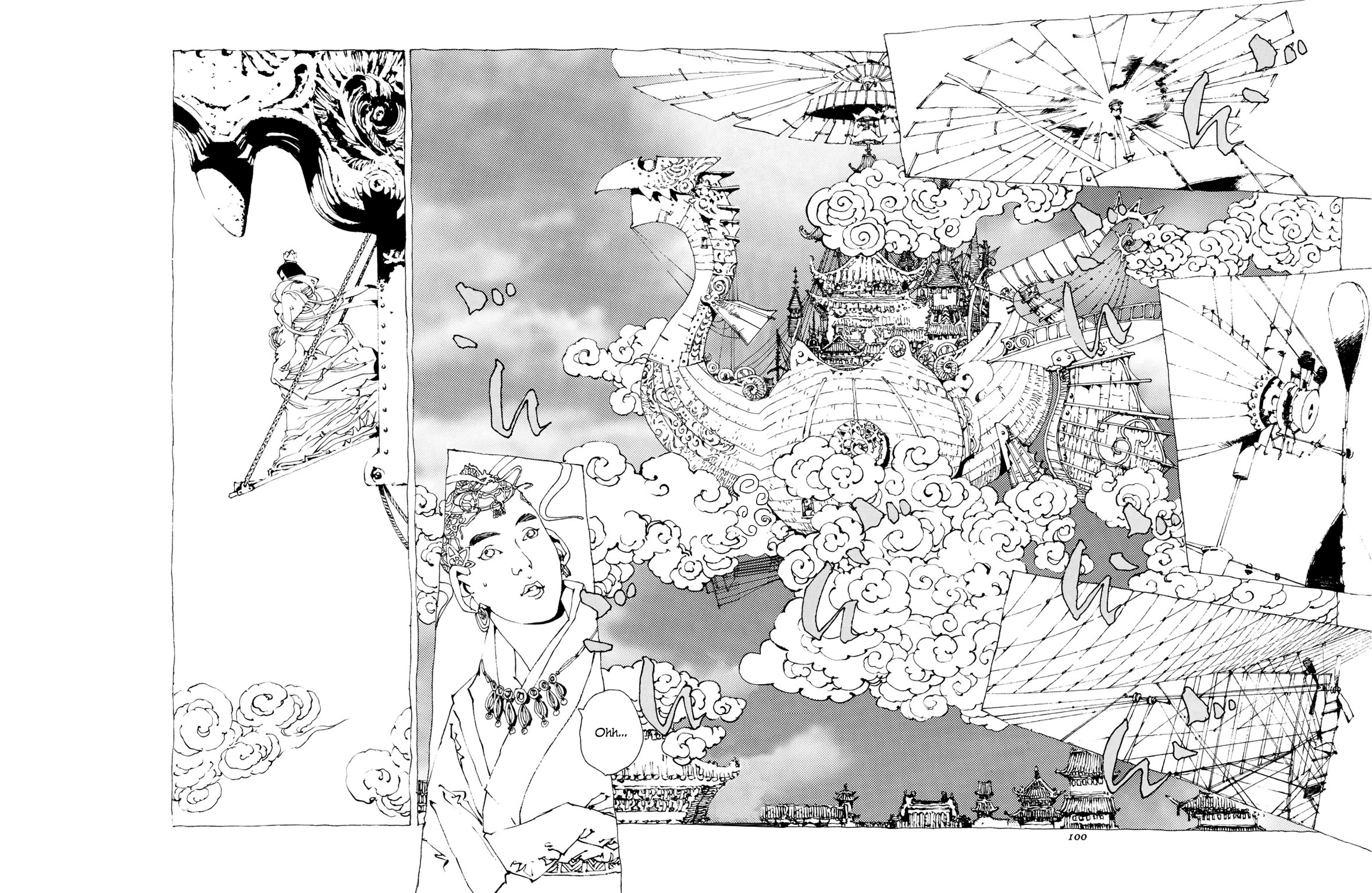 Beast of East Mikuzu 第5页