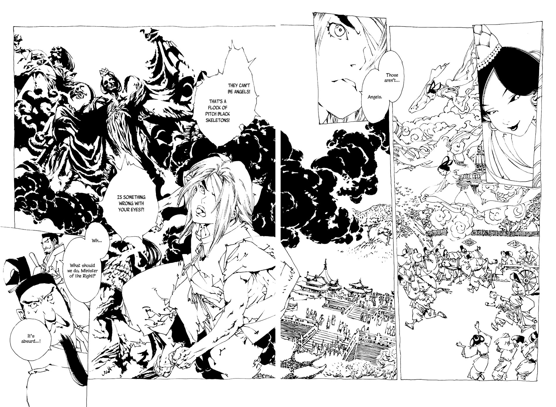 Beast of East Mikuzu 第7页