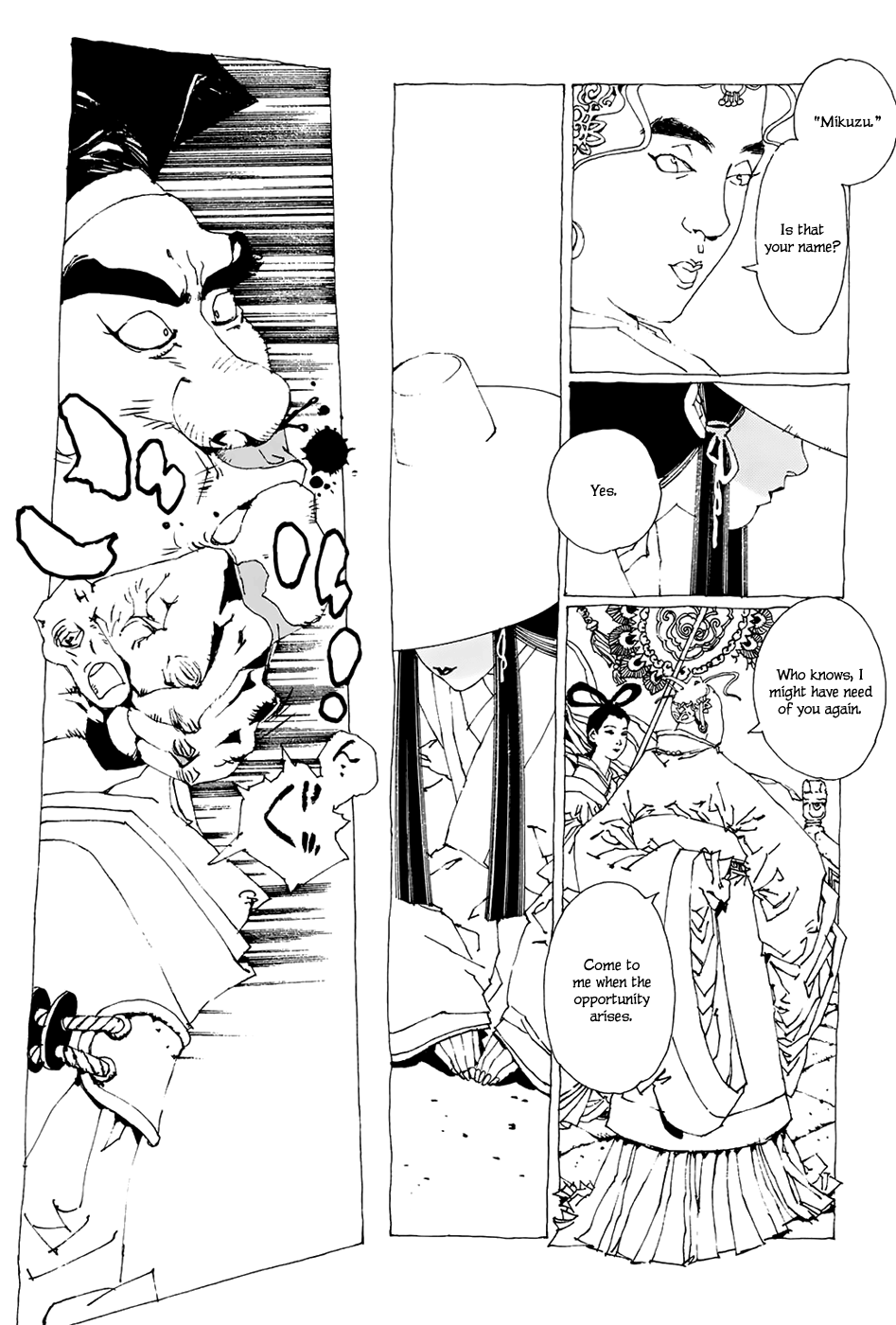 Beast of East Mikuzu 第10页