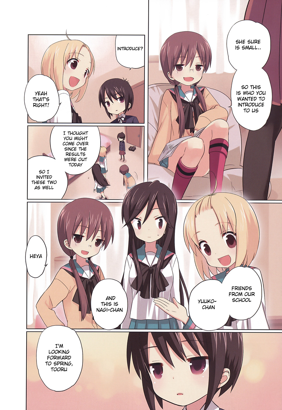 A-Channel 第8页