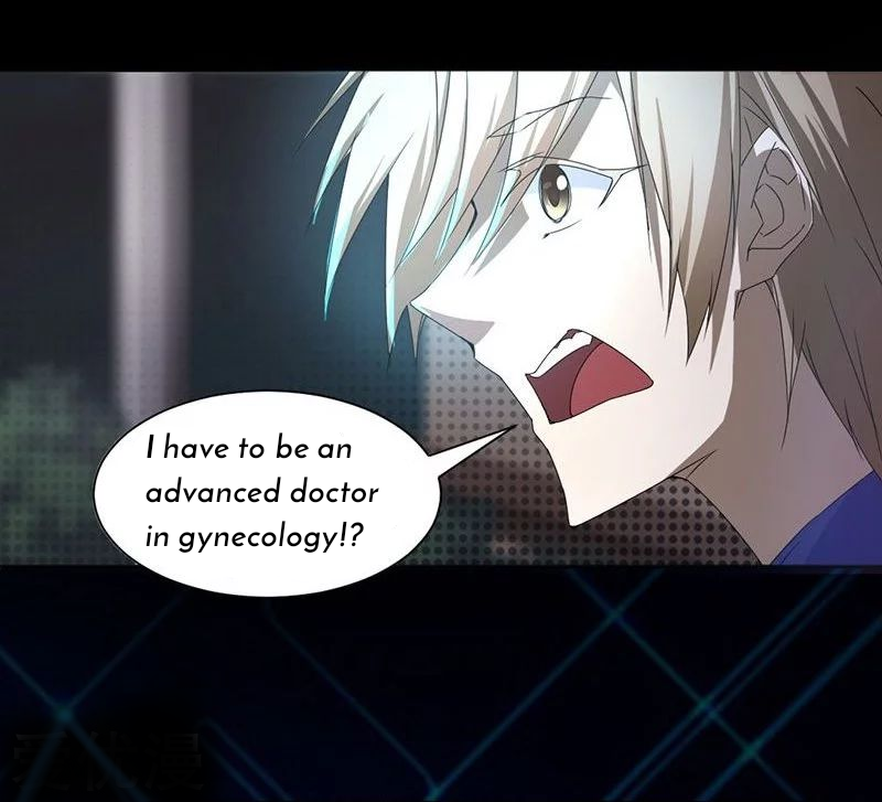 Absolute Peerless Doctor Ch. 3 第2页